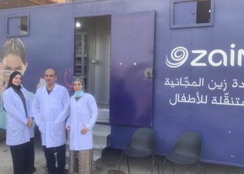 بالتعاون مع مؤسسة الأميرة عالية ومؤسسة OneSight EssilorLuxottica عيادة زين المجانية المتنقلة للأطفال تشارك بحملة طبّية في الأغوار الوسطى