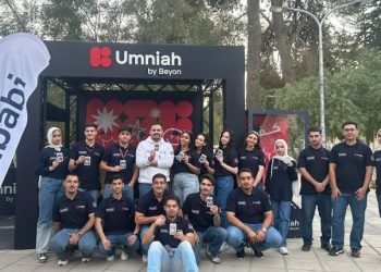 أمنية إحدى شركات Beyon تطلق حملة “شبابي” في نسختها الحادية عشرة لتعزيز تواصلها مع طلبة الجامعات الأردنية