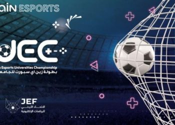 زين واتحاد الرياضات الإلكترونية يطلقان بطولة الرياضات الإلكترونية على مستوى الجامعات في المملكة