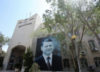 وزارة الداخلية.. الإفراج عن 453 موقوفا إداريا