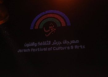 بحث سبل التوأمة بين مهرجان جرش والمهرجانات اللبنانية