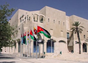 إعفاءات ضريبية وحوافز من أمانة عمّان لتسوية الذمم المالية