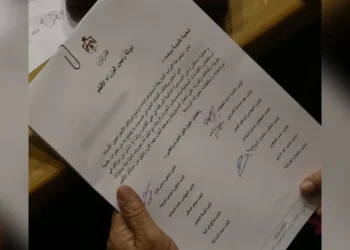 15 نائبا يوقعون مذكرة لرئيس الوزراء تطالب بتعيين شخص في وظيفة عليا!!.. وثيقة