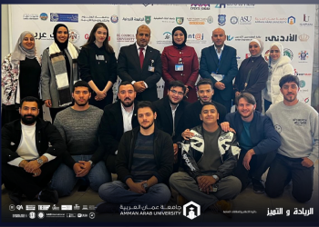 تكنولوجيا المعلومات في “عمان العربية” تتألق للمرة الثانية وتحصد المركز الثالث على مستوى الجامعات الأردنية في مسابقة SHEHACKS V2 2025