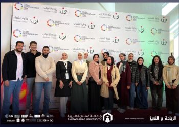 جامعة عمان العربية تشارك في فعاليات ملتقى ريادة الأعمال الذي نظمته وزارة الشباب