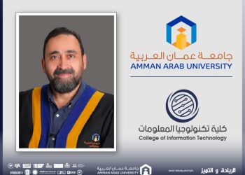 كلية تكنولوجيا المعلومات في “عمان العربية ” تشارك في المؤتمر العربي التاسع للتدريب الاحترافي