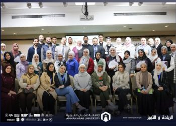 تربوية “عمان العربية” تنفذ ورشة “استراتيجيات تحفيز الطلبة والمهارات الفاعلة لتعزيز المشاركة الصفية” في مدرسة نورث سيتي