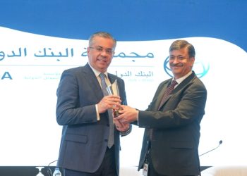 البنك الأردني الكويتي يختتم المرحلة الاولى من برنامج CareArabia لدعم قطاع الحضانات في الأردن