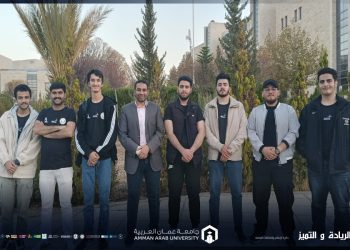 جامعة عمان العربية تشارك في النسخة الثالثة من مسابقة Robbing Balloons