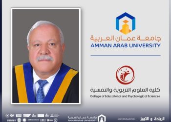 الدكتور الشوارب من “عمان العربية” يشارك في مؤتمر الحوار بين الحضارتين الصينية والعربية في الصين