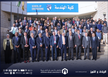 جامعة عمان العربية تشارك في المؤتمر الاقليمي الأول للطاقة الخضراء في الشرق الأوسط GE-MENA 2025