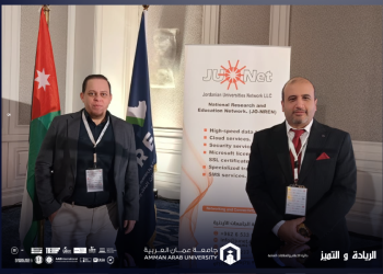 جامعة عمان العربية تشارك في المؤتمر الدولي الخامس عشر للمنظمة العربية لشبكات البحث والتعليم (e-AGE25)