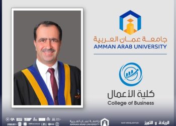 الدكتور خطاطبة من “عمان العربية” يقدم ورشة علمية بعنوان ” دور القيادة الإدارية في تطوير بيئة العمل الجامعي” في العراق