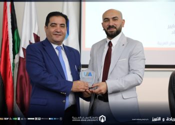 جامعة عمان العربية تعقد جلسة “النزاهة الجامعية” بالتعاون مع هيئة النزاهة ومكافحة الفساد