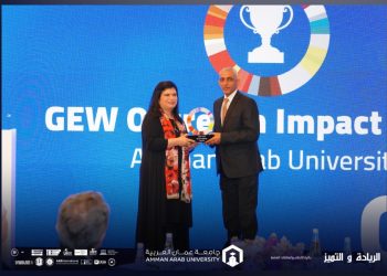 جامعة عمّان العربية تحصد جائزة “الأثر المجتمعي في الوصول” ضمن أسبوع الريادة العالمي 2025