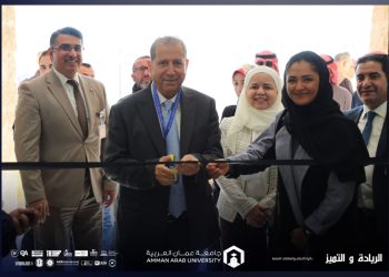 جامعة عمان العربية تجسّد دورها المجتمعي من خلال يوم طبي مجاني للمجتمع المحلي ومنتسبي الجامعة