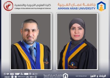 تربوية “عمان العربية” تنفذ ورشة عمل تدريبية بعنوان التميز المؤسسي من الأداء إلى الريادة والاستدامة