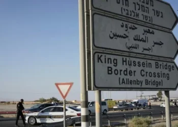 إعلام عبري .. تشديد إجراءات التفتيش والتشخيص لسائقي الشاحنات الأردنيين