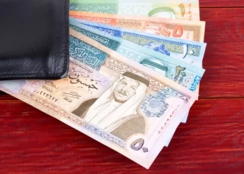رسمياً تخفيض سعر الفائدة في البنوك