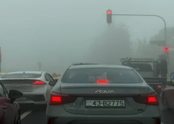 أجواء باردة وضبابية في معظم مناطق الاردن خلال الأيام المقبلة