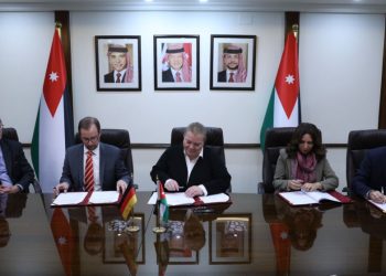 30 مليون يورو من ألمانيا للأردن