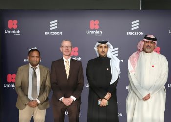 أمنية احدى شركات Beyon وإريكسون تطلقان شراكة جديدة لبناء الجيل المقبل من الاتصال في الأردن