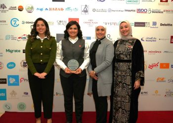 أمنية إحدى شركات Beyon تفوز بجائزة “توظيف المرأة” ضمن جوائز مبادئ تمكين المرأة (WEPs) لعام 2025