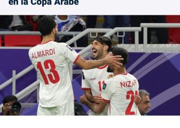 الاتحاد الأرجنتيني.. “منافسنا في مونديال 2026 يتصدر مجموعته في كأس العرب”