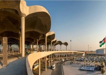 ملاحظات هامه في مطار الملكة علياء الدولي