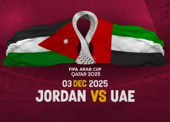 الأردن في اختبار صعب أمام طموحات الإمارات