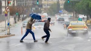 منخفض جوي يبدأ بالتأثير على الاردن ويتعمق الخميس والجمعة