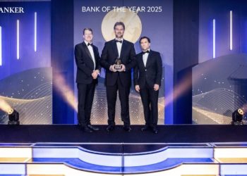 البنك الأردني الكويتي يحصد لقب “بنك العام في الأردن” لعام ٢٠٢٥ من ذا بانكر العالمية