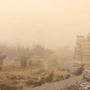 انحسار الغبار ومرتفع جوي قوي الاثنين