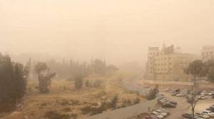 انحسار الغبار ومرتفع جوي قوي الاثنين