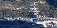 وصول أكبر حاملة طائرات في العالم إلى القاعدة الأميركية في كريت باليونان