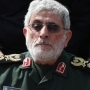 لغز الناجي الدائم في إيران .. اختفاء قاآني قائد فيلق القدس يثير تكهنات التجسس لإسرائيل