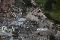 مقتل 8 مستوطنين بقصف إيراني غرب القدس المحتلة