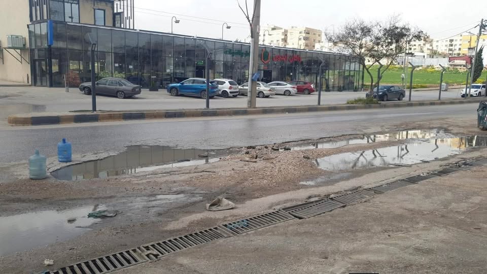مشهد يتكرر مع كل منخفض في محافظة إربد شمال الاردن