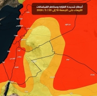 هدوء يسبق العاصفة.. المملكة على أعتاب حدث جوي قوي
