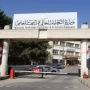 رسميا.. دمج “التربية” و “التعليم العالي” تحت مظلة واحدة