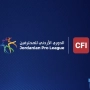 فوز مثير للفيصلي يؤجل حسم الدوري الأردني إلى الجولة الأخيرة