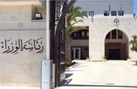 خمسة وزراء في واجهة التفاعل الشعبي في الاردن
