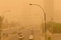 طقس الاردن .. منخفض جوي خماسيني يقترب
