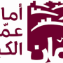 شكاوى من إزعاج ناتج عن عمل أمانة عمان بالحفريات في وقت متأخر