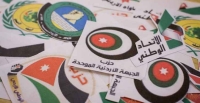 الأحزاب بعد الانتخابات … حراك خافت ووجوه قديمة تعود للواجهة