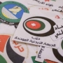 الأحزاب بعد الانتخابات … حراك خافت ووجوه قديمة تعود للواجهة