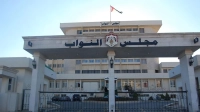مذكرة نيابية تطالب بإغلاق أماكن مهجورة تُستغل لنشاطات غير قانونية