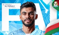 “ميسي آسيا” يرتدي القميص الأزرق لموسم كامل