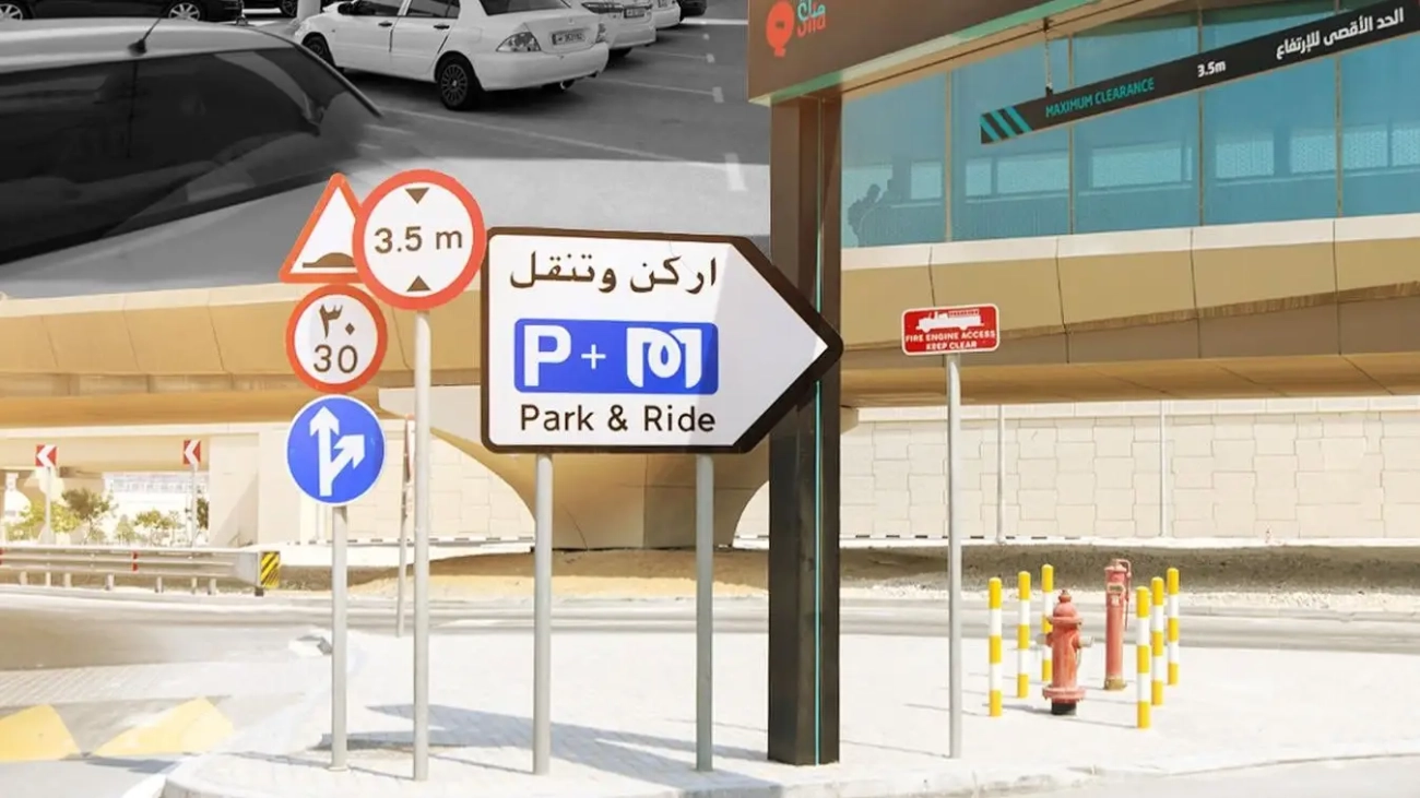 الحكومة تدرس إنشاء مواقف “اركن وتنقل” على محاور عمّان