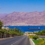 الاحتلال.. صواريخ أُطلقت من إيران باتجاه العقبة جنوب الأردن وانفجارات في إيلات